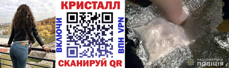 omg как войти  Славянск-на-Кубани  АМФ Розовый 