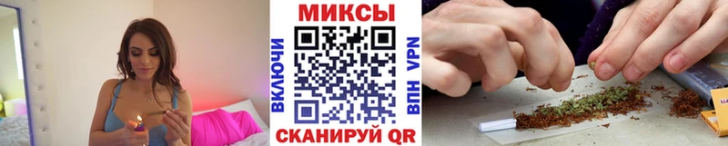 Бутират оксибутират наркошоп Славянск-на-Кубани