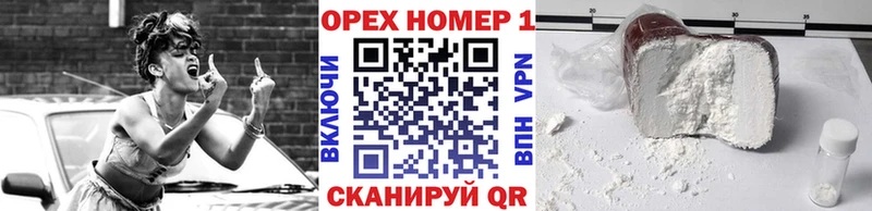 hydra зеркало  Славянск-на-Кубани  Cocaine Перу 