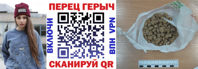 Героин герыч  МЕГА tor  Славянск-на-Кубани 