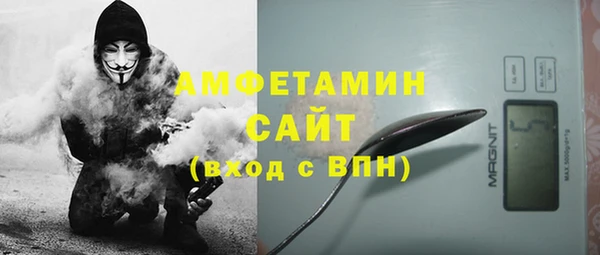 меф VHQ Володарск