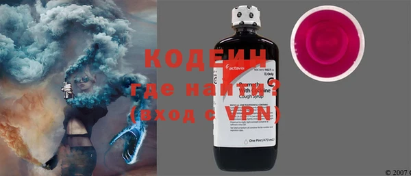 меф VHQ Володарск