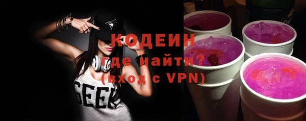 меф VHQ Володарск