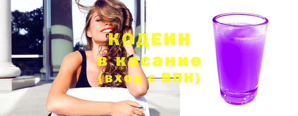 герыч Семилуки