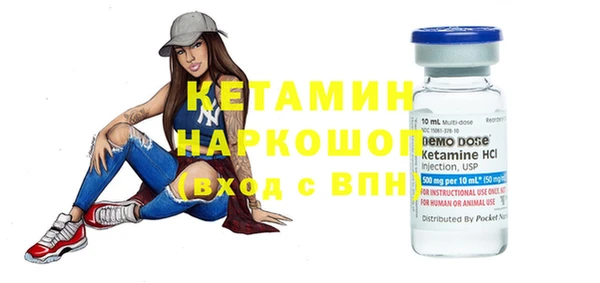 кокаин колумбия Семёнов