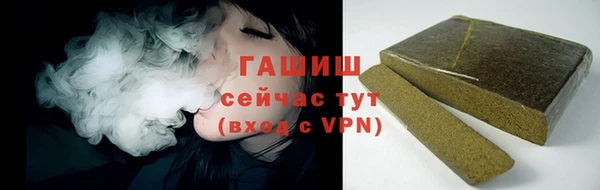 меф VHQ Володарск