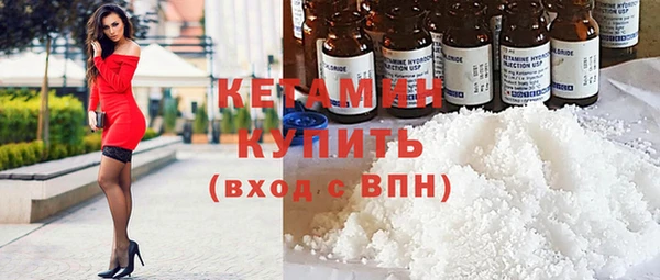 меф VHQ Володарск