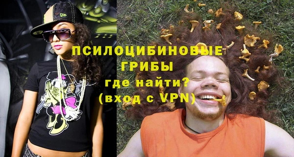 меф VHQ Володарск