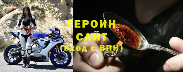 меф VHQ Володарск