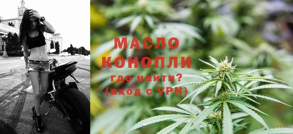 кокаин колумбия Семикаракорск