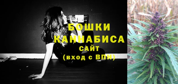кокаин колумбия Семикаракорск