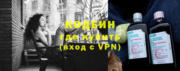 меф VHQ Володарск