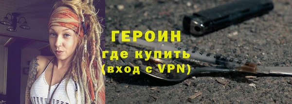 кокаин колумбия Семёнов